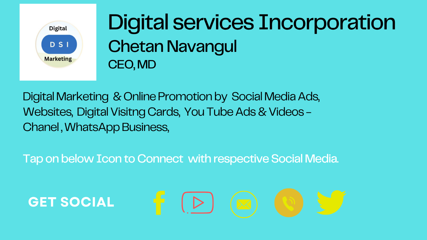 DSI Digital Card